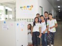 Programação sensibiliza servidores e alunos do IFRR-CAM sobre autismo Programação sensibiliza servidores e alunos do IFRR-CAM sobre autismo